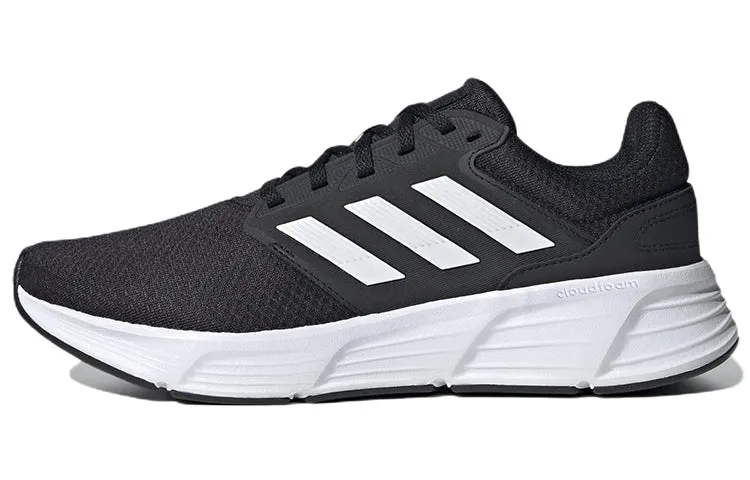 Adidas galaxy men's running shoes