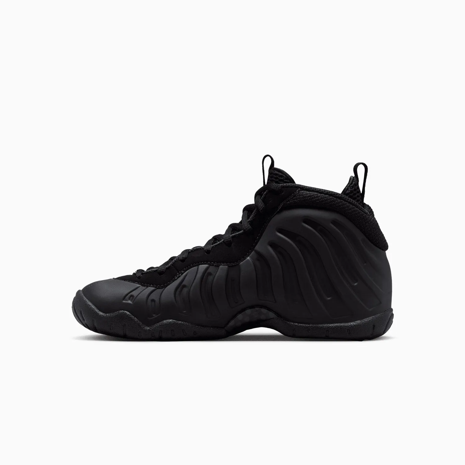 Kid's Little Posite One "Anthracite" Grade School