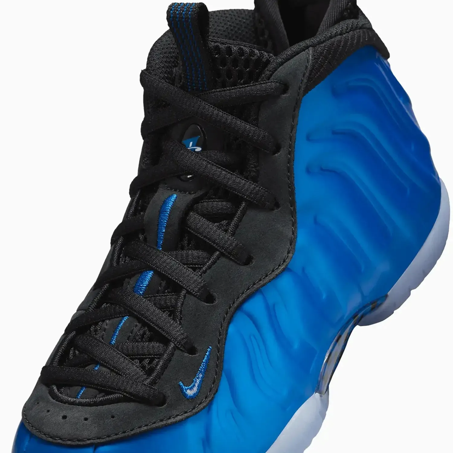 Kid's Little Posite One "Royal" Pre School